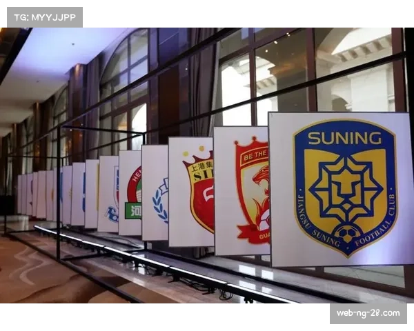 中超联赛赛事包装升级 主副口号凸显品牌理念 中超联赛赛事包装升级 主副口号凸显品牌理念